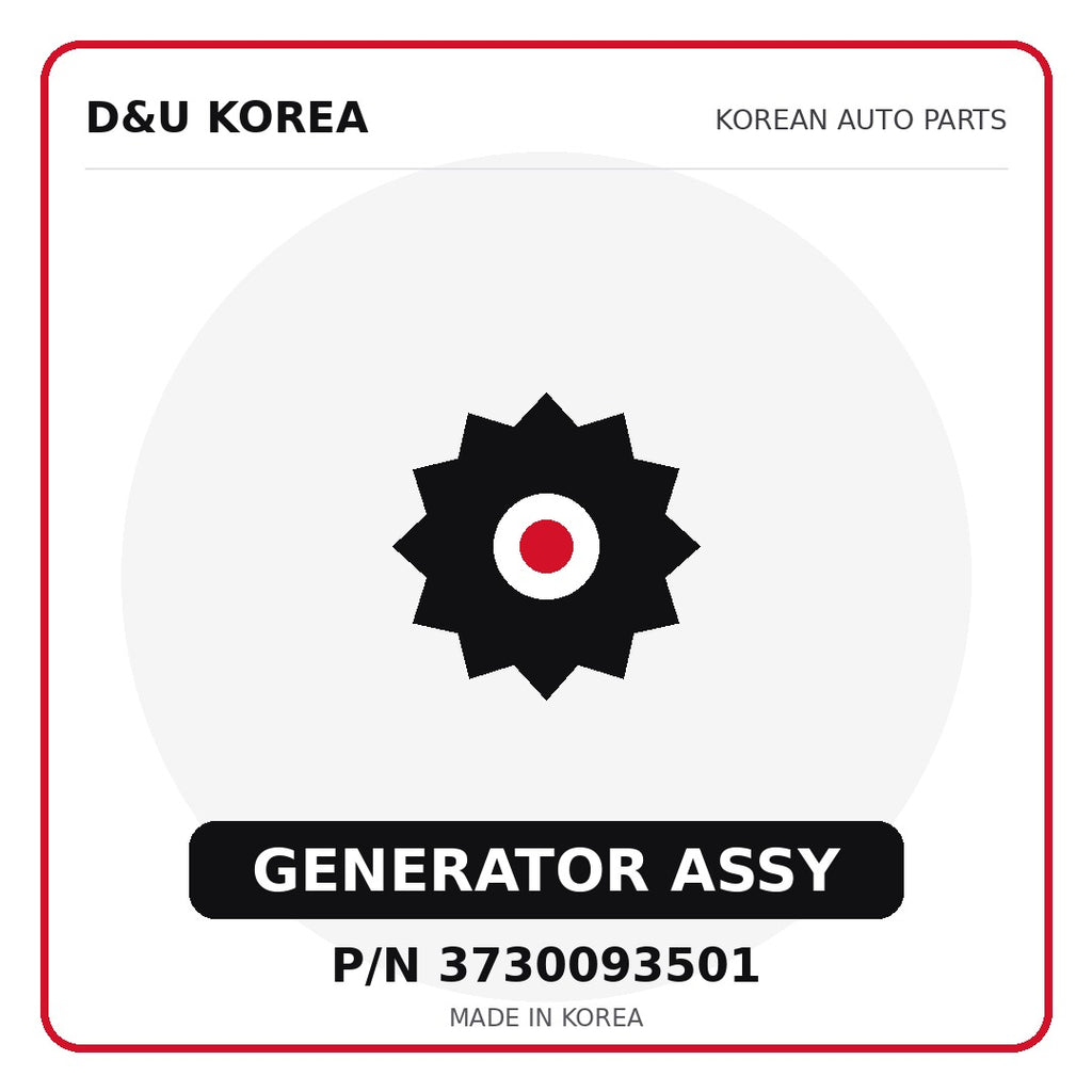 Genuine Mobis GENERATOR ASSY 3730093501 - Korean auto parts from D&U Korea