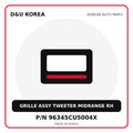 Genuine Mobis GRILLE ASSY TWEETER MIDRANGE RH 96345CU5004X for Korean vehicles | D&U Korea