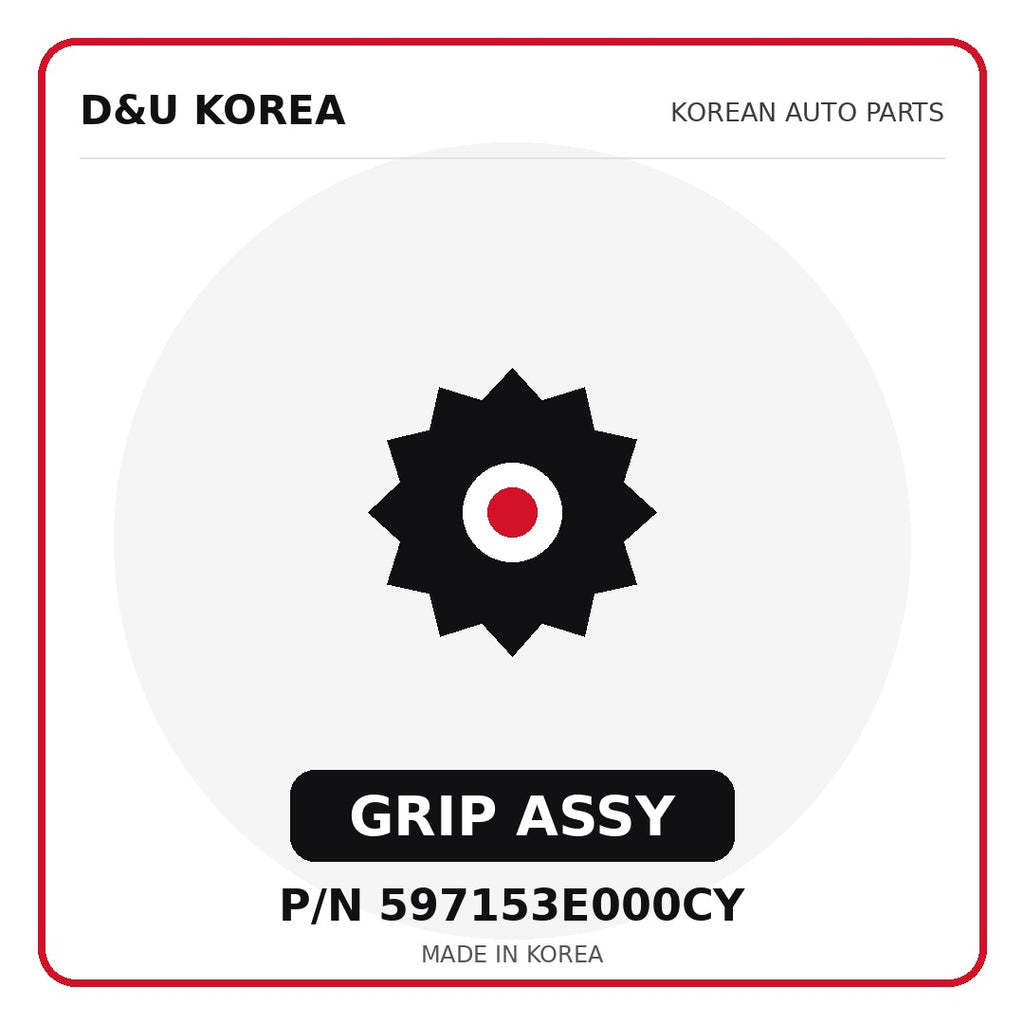 Genuine Mobis GRIP ASSY 597153E000CY - Korean auto parts from D&U Korea
