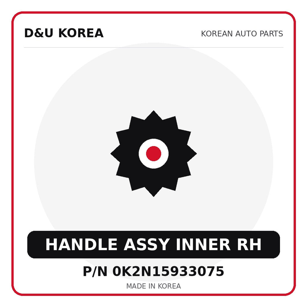 Genuine Mobis HANDLE ASSY INNER RH 0K2N15933075 - Korean auto parts from D&U Korea