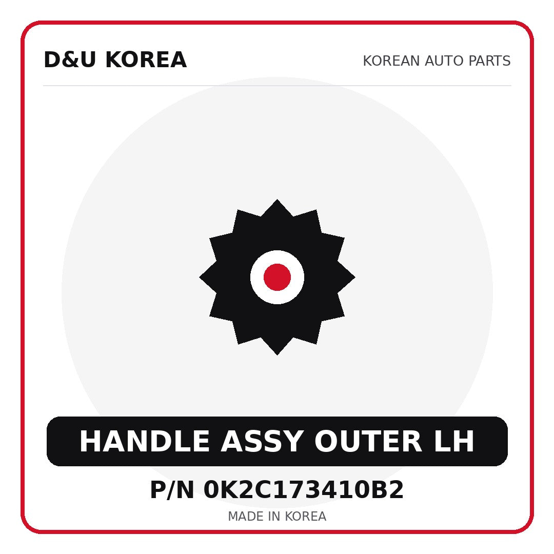 Genuine Mobis HANDLE ASSY OUTER LH 0K2C173410B2 for Korean vehicles | D&U Korea
