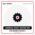 Genuine Mobis HANDLE ASSY OUTER RH 0K30C72410C1 - Korean auto parts from D&U Korea