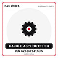 Genuine Mobis HANDLE ASSY OUTER RH 0K95B72410UD - Korean auto parts from D&U Korea