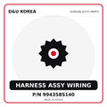 Genuine Mobis HARNESS ASSY WIRING 994358S140 for Korean vehicles | D&U Korea
