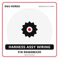 Genuine Mobis HARNESS ASSY WIRING 994608E430 for Korean vehicles | D&U Korea