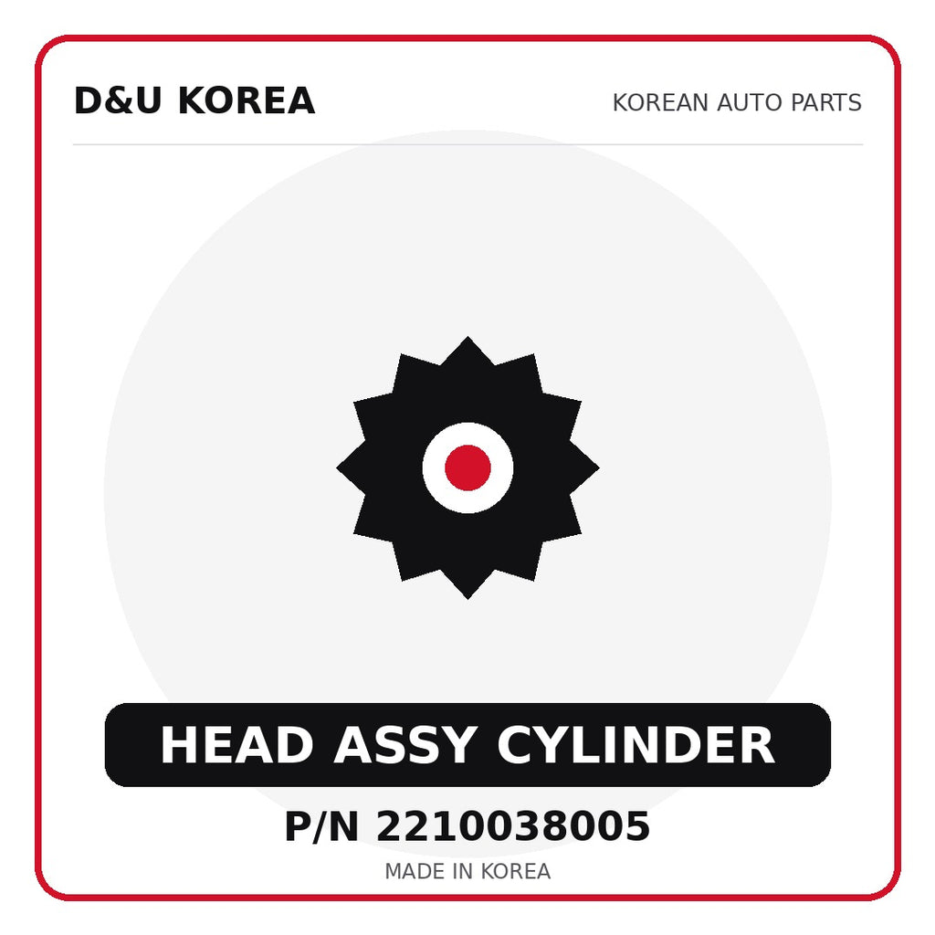 Genuine Mobis HEAD ASSY CYLINDER 2210038005 - Korean auto parts from D&U Korea