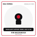 Genuine Mobis HEADLAMP SUPPORT PANEL ASSY B RH 641253E310 - Korean auto parts from D&U Korea