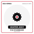 Genuine Mobis HEATER ASSY 972208D300 for Korean vehicles | D&U Korea