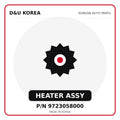 Genuine Mobis HEATER ASSY 9723058000 for Korean vehicles | D&U Korea