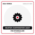 Genuine Mobis HEATER EVAPORATOR ASSY 972052L100 for Korean vehicles | D&U Korea