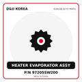 Genuine Mobis HEATER EVAPORATOR ASSY 97205SW200 for Korean vehicles | D&U Korea