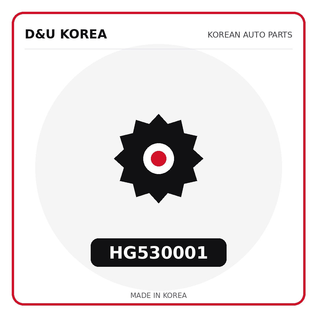 Genuine Mobis HG530001  for Korean vehicles | D&U Korea