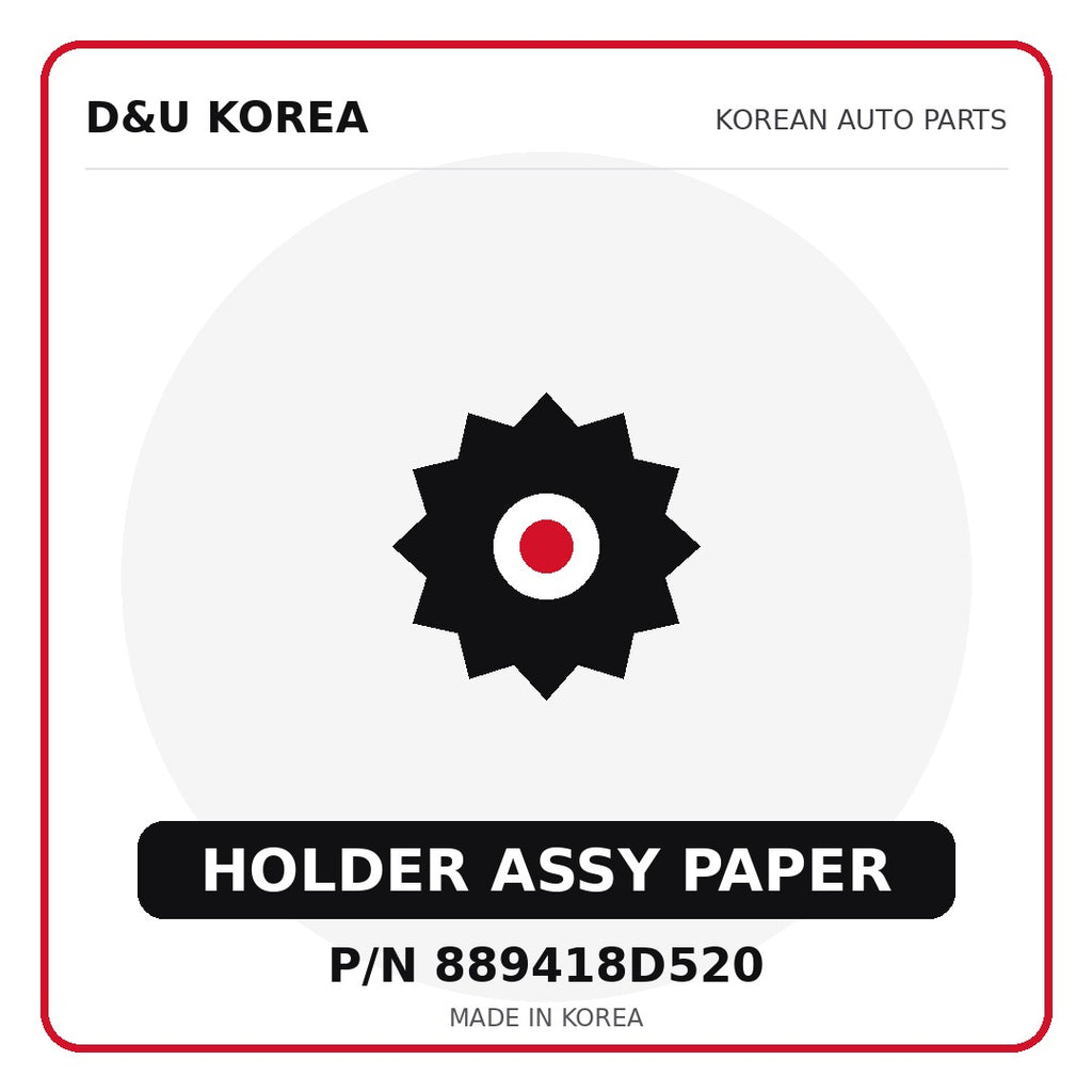 Genuine Mobis HOLDER ASSY PAPER 889418D520 - Korean auto parts from D&U Korea