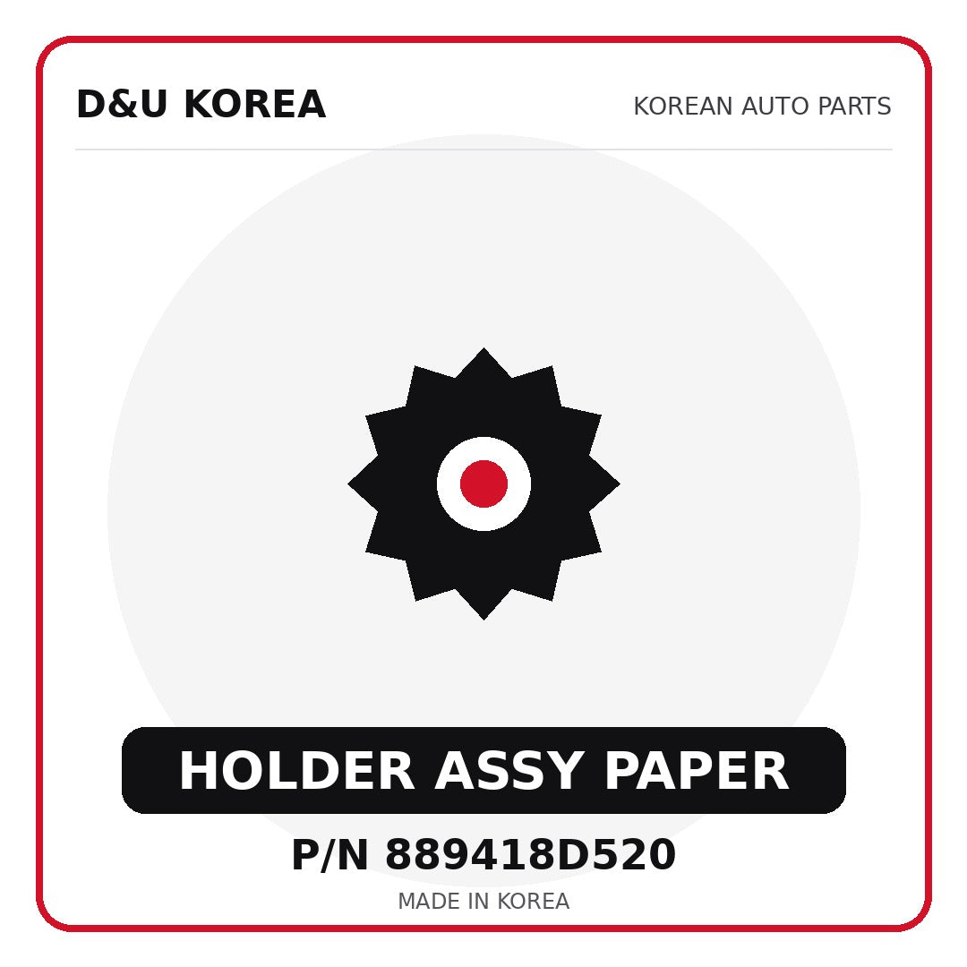 Genuine Mobis HOLDER ASSY PAPER 889418D520 - Korean auto parts from D&U Korea