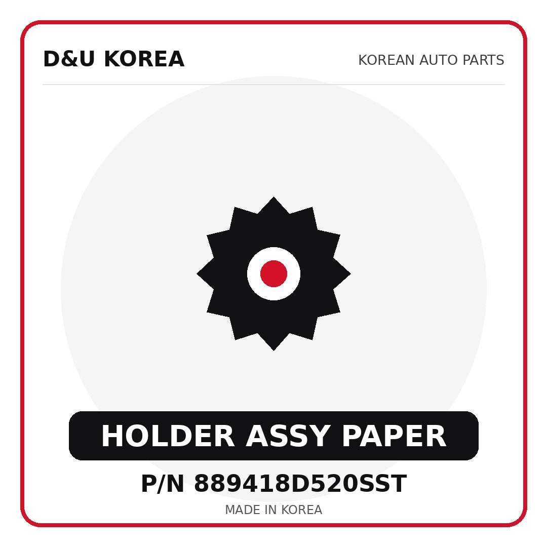 Genuine Mobis HOLDER ASSY PAPER 889418D520SST - Korean auto parts from D&U Korea