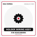 Genuine Mobis HOLDER WIRING ASSY 924518E000 for Korean vehicles | D&U Korea