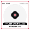 Genuine Mobis HOLDER WIRING ASSY 92490E1100 for Korean vehicles | D&U Korea
