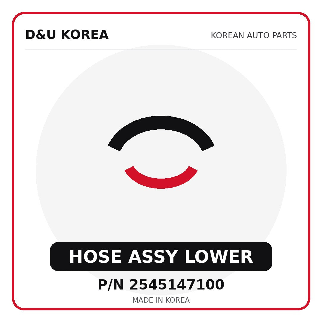 Genuine Mobis HOSE ASSY LOWER 2545147100 - Korean auto parts from D&U Korea