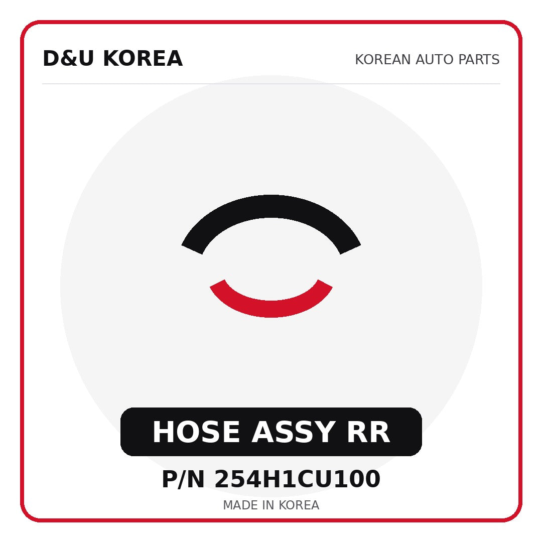 Genuine Mobis HOSE ASSY RR 254H1CU100 - Korean auto parts from D&U Korea