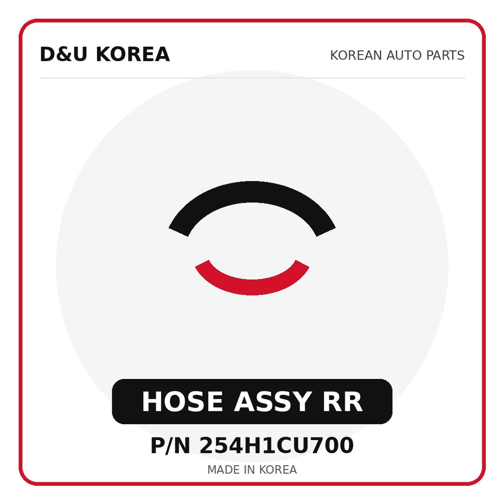 Genuine Mobis HOSE ASSY RR 254H1CU700 - Korean auto parts from D&U Korea