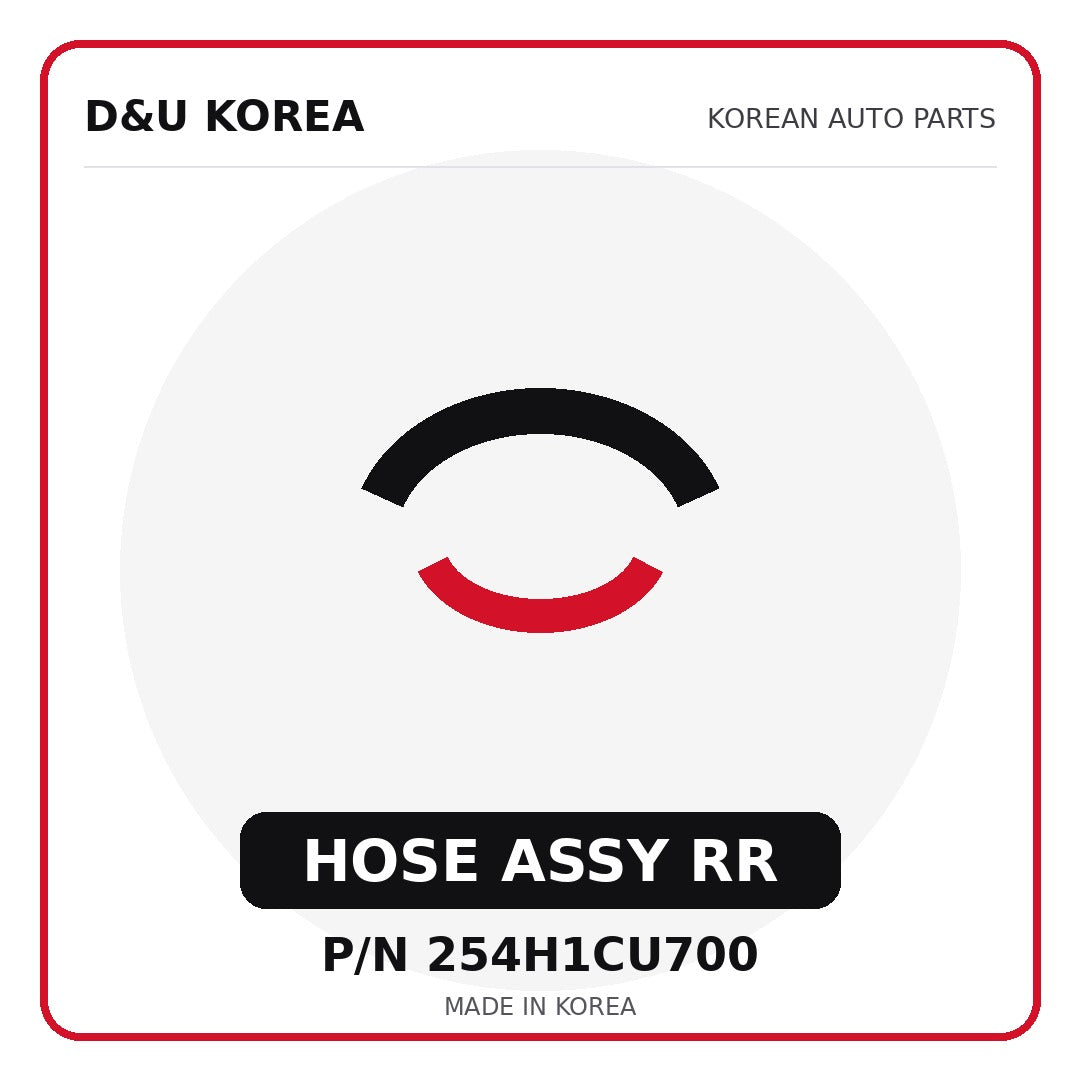 Genuine Mobis HOSE ASSY RR 254H1CU700 - Korean auto parts from D&U Korea