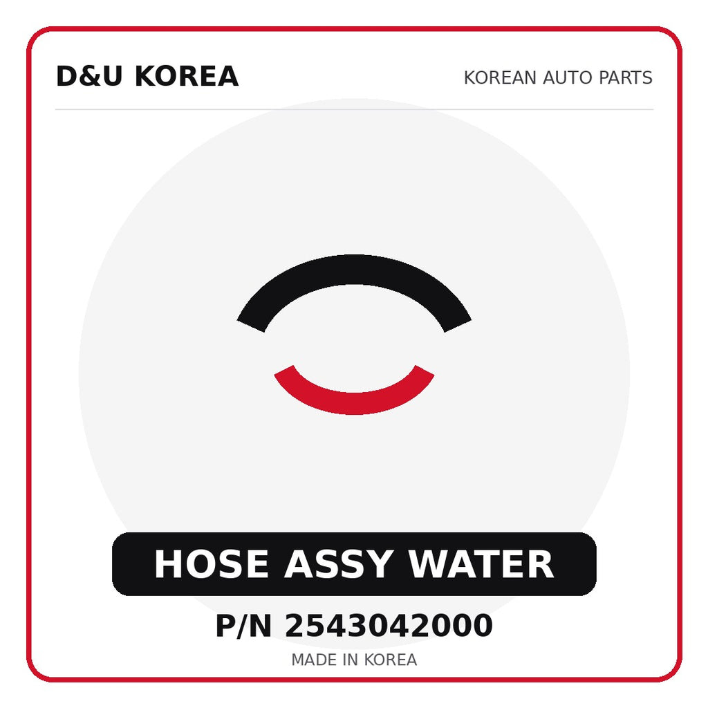 Genuine Mobis HOSE ASSY WATER 2543042000 for Korean vehicles | D&U Korea