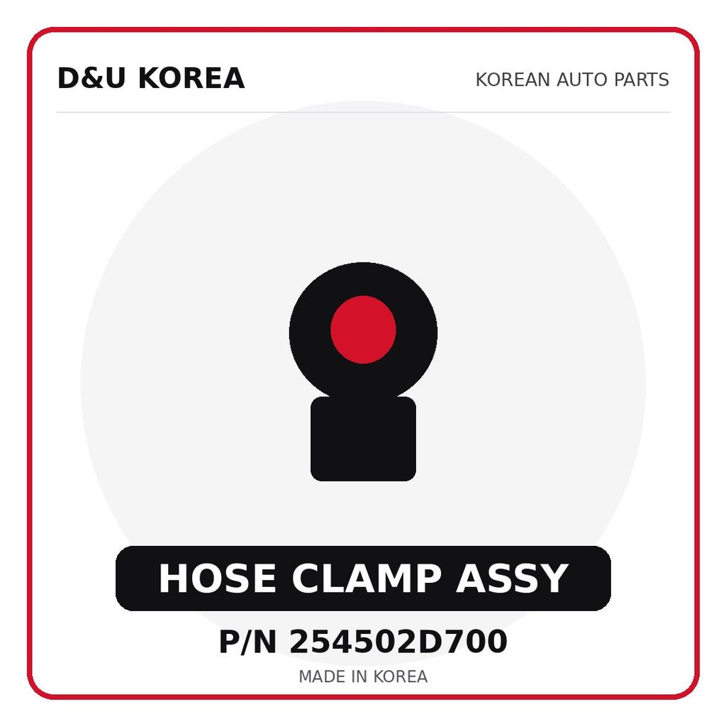 Genuine Mobis HOSE CLAMP ASSY 254502D700 for Korean vehicles | D&U Korea