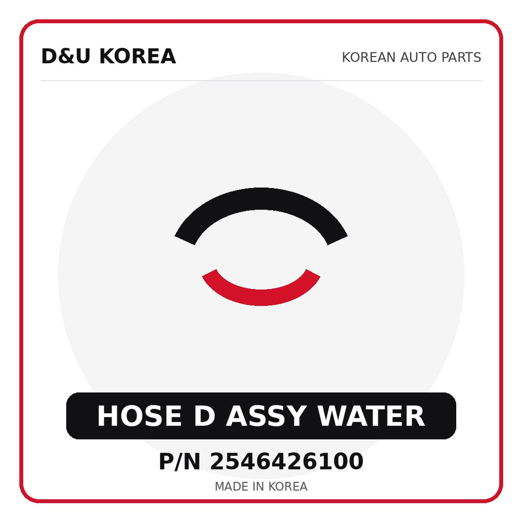 Genuine Mobis HOSE D ASSY WATER 2546426100 - Korean auto parts from D&U Korea