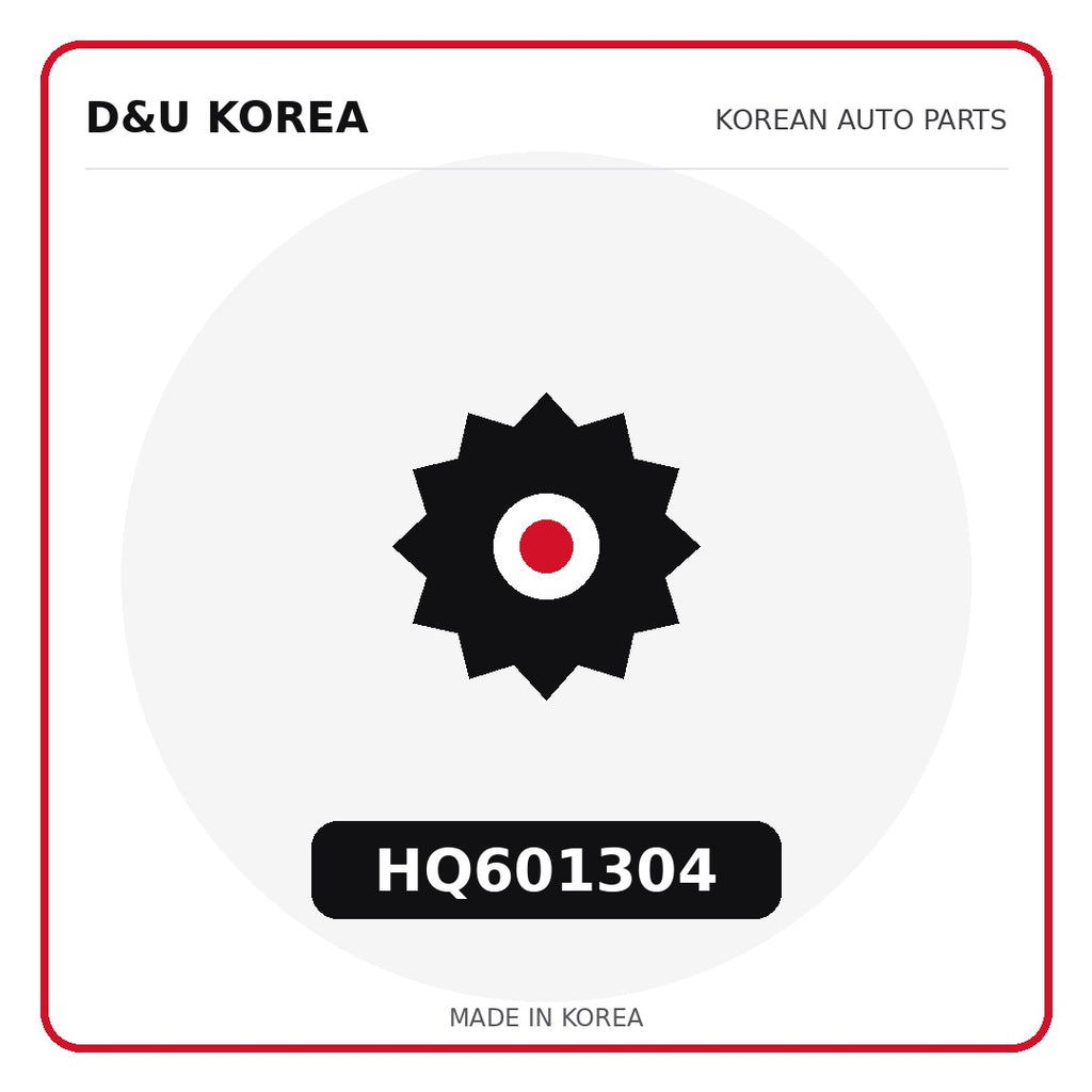 Genuine Mobis HQ601304  for Korean vehicles | D&U Korea