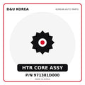 Genuine Mobis HTR CORE ASSY 971381D000 for Korean vehicles | D&U Korea