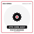 Genuine Mobis HTR CORE ASSY 971381M300 for Korean vehicles | D&U Korea