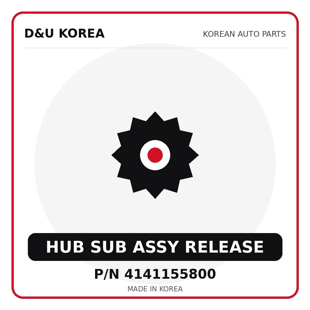 Genuine Mobis HUB SUB ASSY RELEASE 4141155800 - Korean auto parts from D&U Korea