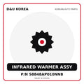 Genuine Mobis INFRARED WARMER ASSY S8848AP010NNB for Korean vehicles | D&U Korea