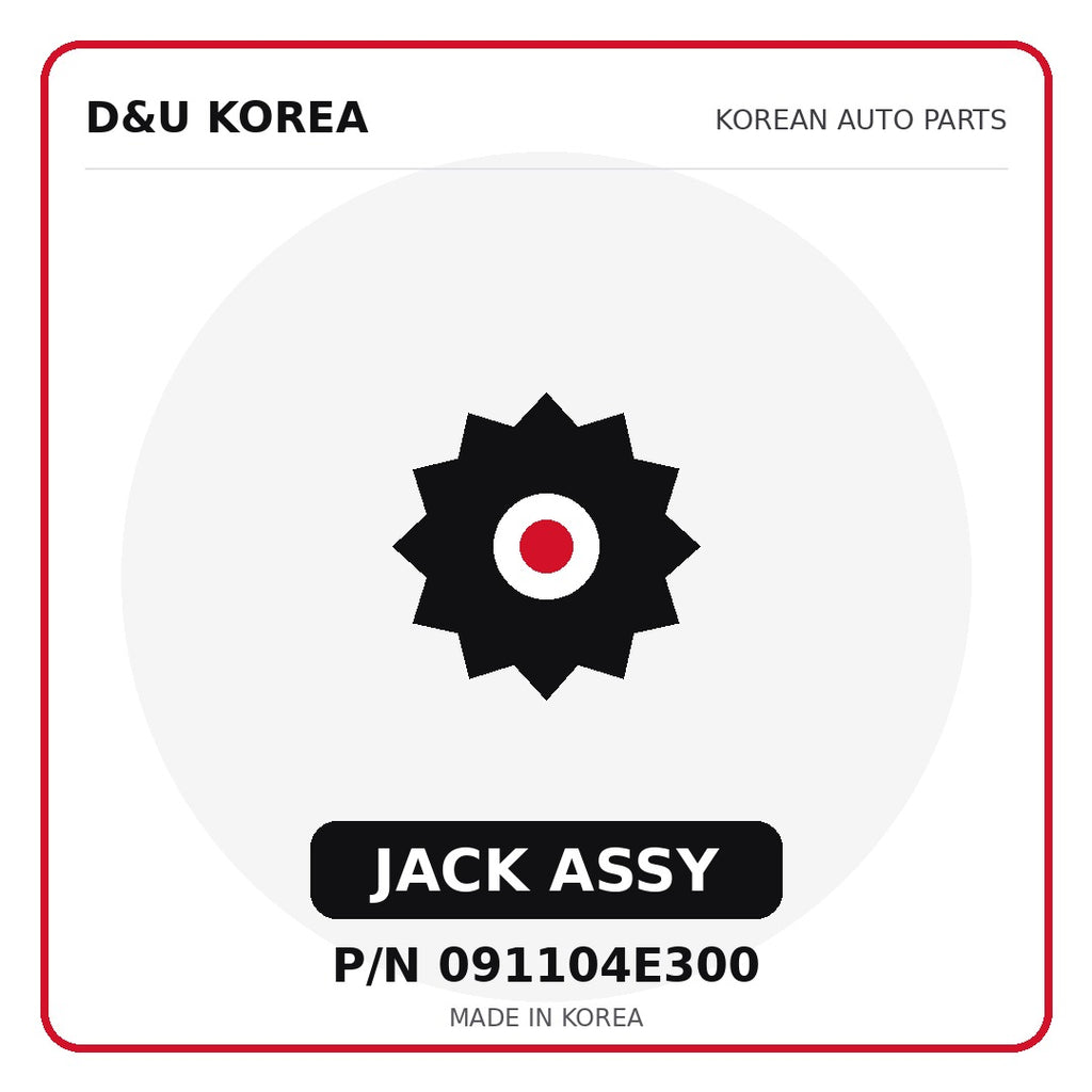 Genuine Mobis JACK ASSY 091104E300 for Korean vehicles | D&U Korea