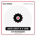 Genuine Mobis JACK ASSY A V USB 961902J800 for Korean vehicles | D&U Korea