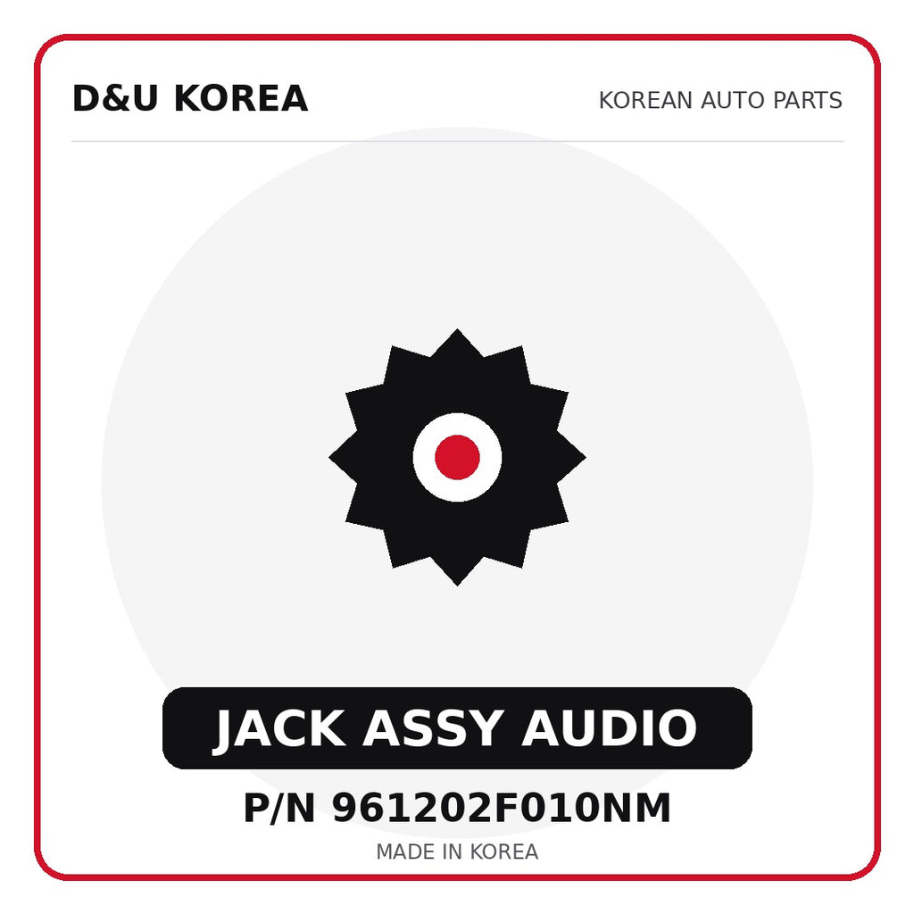 Genuine Mobis JACK ASSY AUDIO 961202F010NM for Korean vehicles | D&U Korea