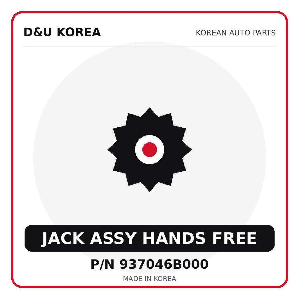 Genuine Mobis JACK ASSY HANDS FREE 937046B000 for Korean vehicles | D&U Korea