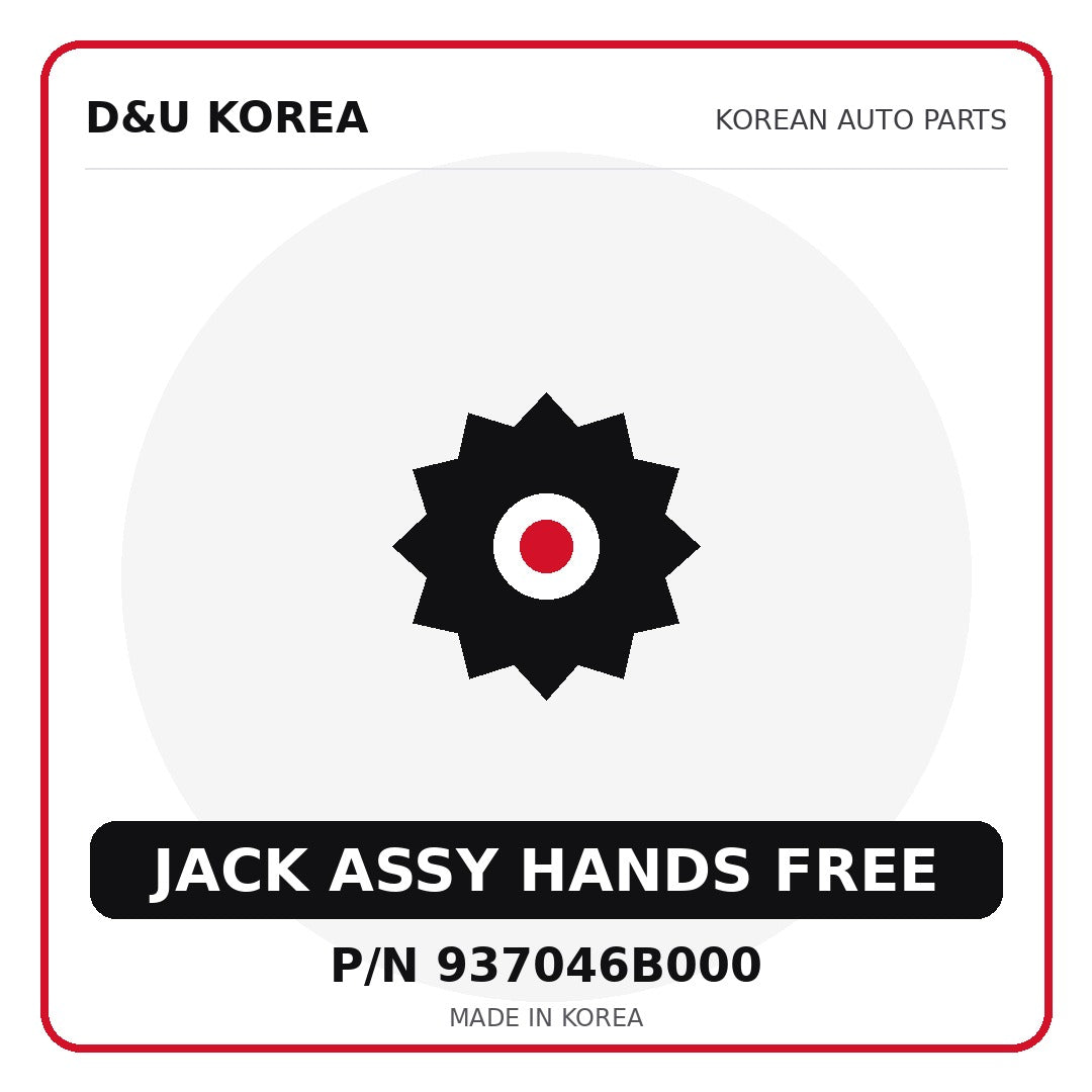 Genuine Mobis JACK ASSY HANDS FREE 937046B000 for Korean vehicles | D&U Korea