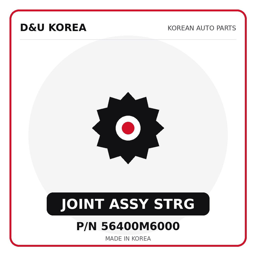 Genuine Mobis JOINT ASSY STRG 56400M6000 - Korean auto parts from D&U Korea