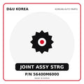 Genuine Mobis JOINT ASSY STRG 56400M6000 - Korean auto parts from D&U Korea