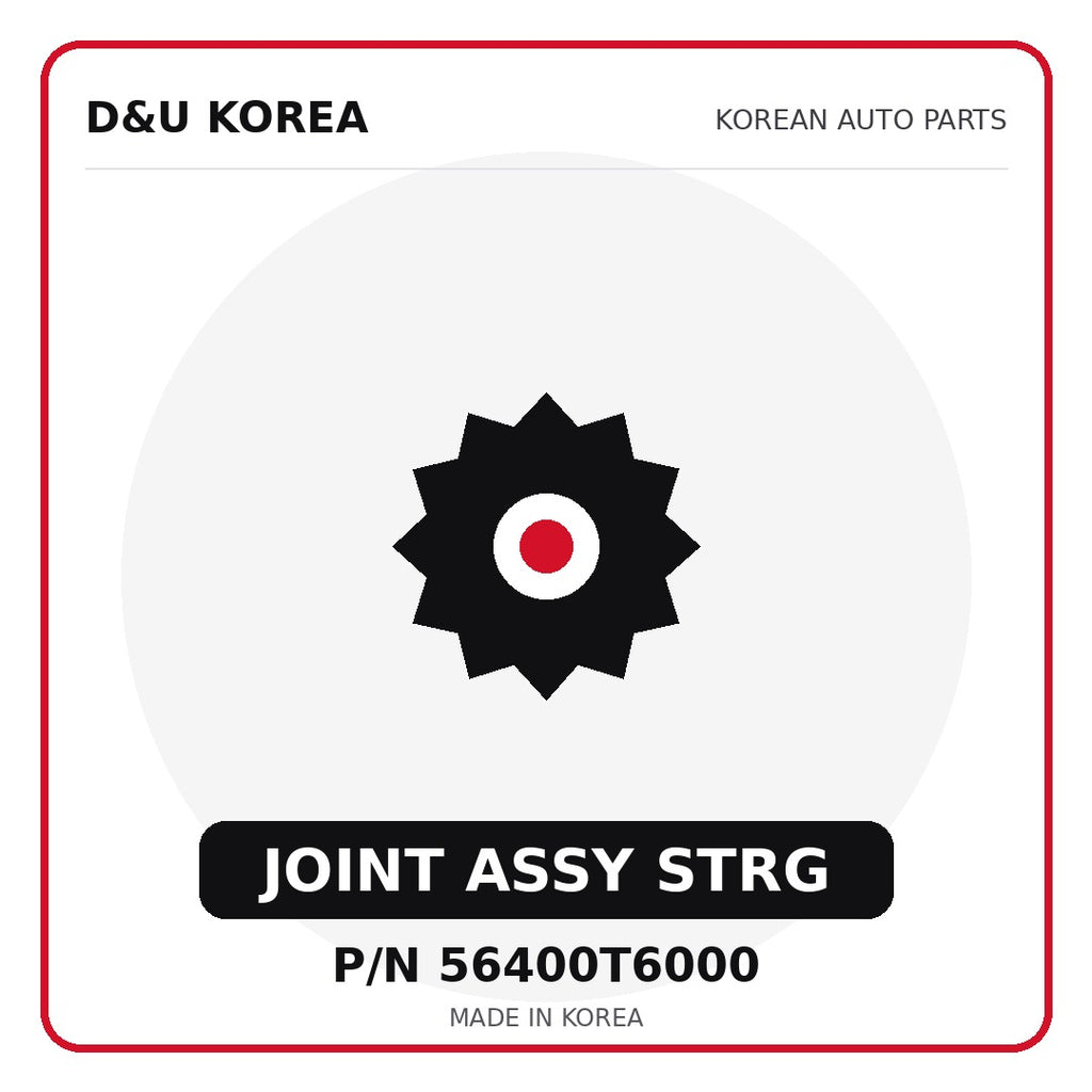 Genuine Mobis JOINT ASSY STRG 56400T6000 for Korean vehicles | D&U Korea