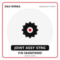 Genuine Mobis JOINT ASSY STRG 56400T6000 for Korean vehicles | D&U Korea