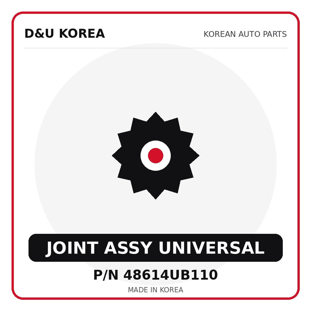 Genuine Mobis JOINT ASSY UNIVERSAL 48614UB110 - Korean auto parts from D&U Korea