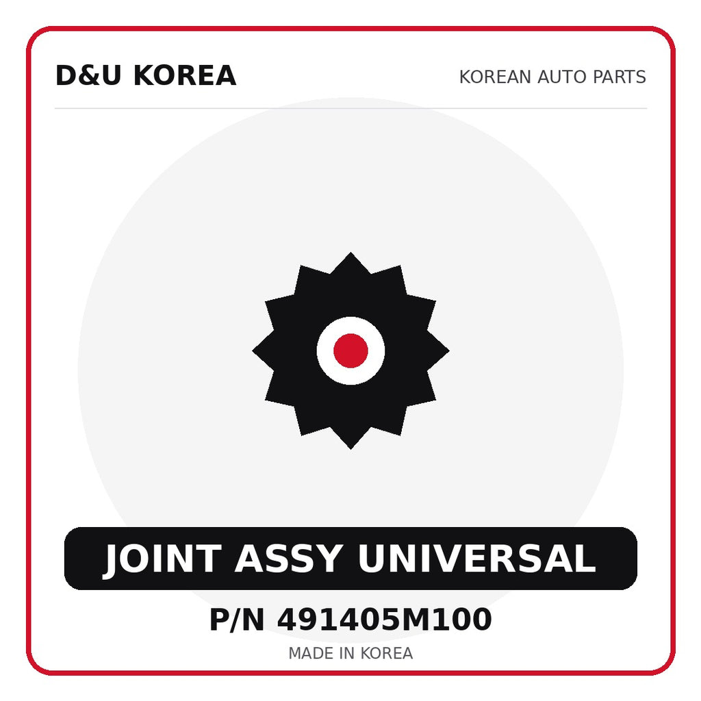 Genuine Mobis JOINT ASSY UNIVERSAL 491405M100 - Korean auto parts from D&U Korea