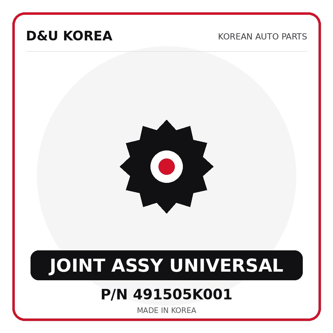 Genuine Mobis JOINT ASSY UNIVERSAL 491505K001 for Korean vehicles | D&U Korea