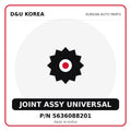 Genuine Mobis JOINT ASSY UNIVERSAL 5636088201 - Korean auto parts from D&U Korea