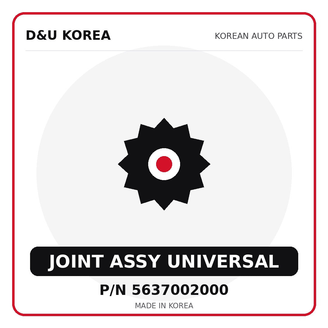 Genuine Mobis JOINT ASSY UNIVERSAL 5637002000 for Korean vehicles | D&U Korea