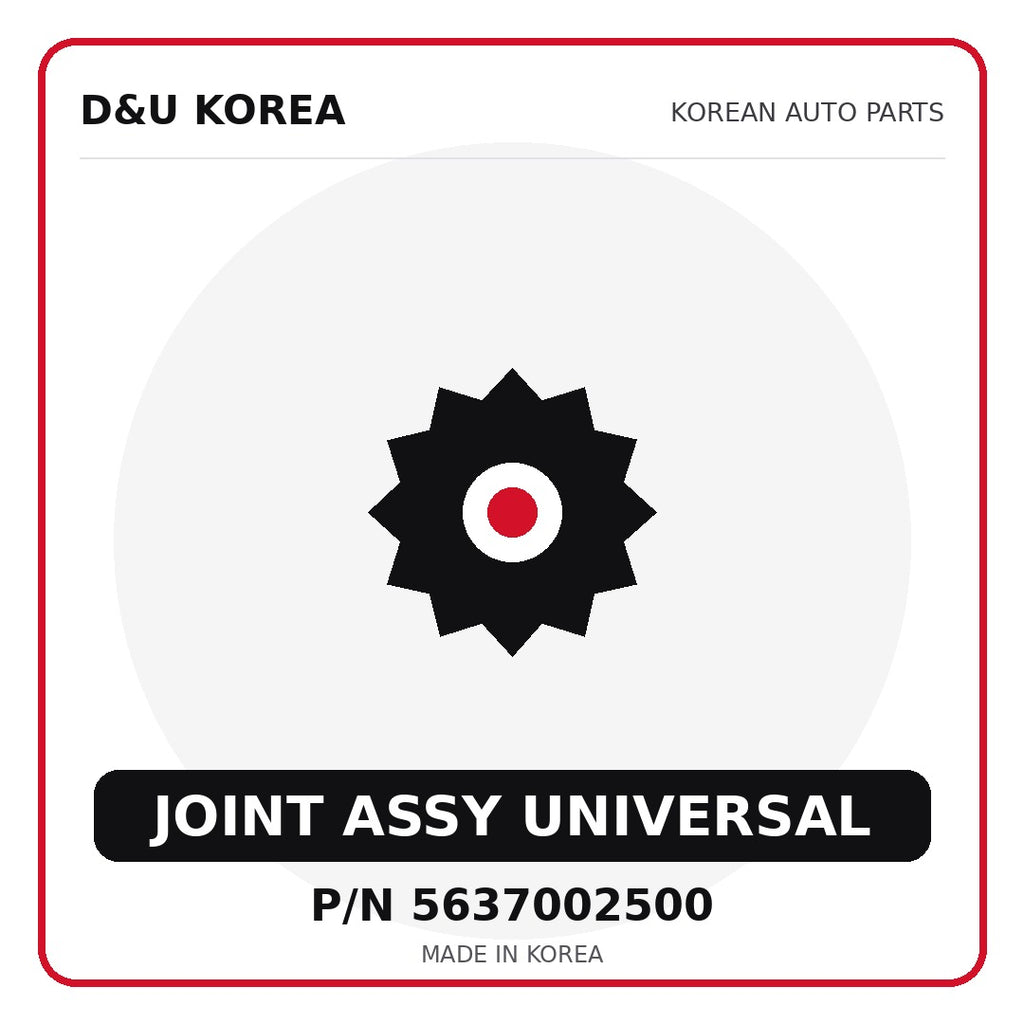 Genuine Mobis JOINT ASSY UNIVERSAL 5637002500 - Korean auto parts from D&U Korea