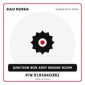 Genuine Mobis JUNCTION BOX ASSY ENGINE ROOM 919504D381 for Korean vehicles | D&U Korea