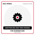 Genuine Mobis JUNCTION BOX ASSY HIGH VOLTAGE 91950G7100 for Korean vehicles | D&U Korea